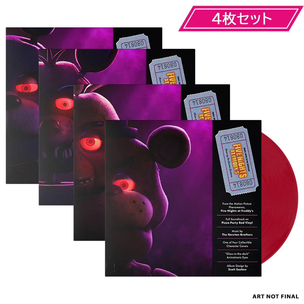 【ジャケット4種類セット】ファイブ・ナイツ・アット・フレディーズ/Five Nights At Freddy’s Vinyl ...