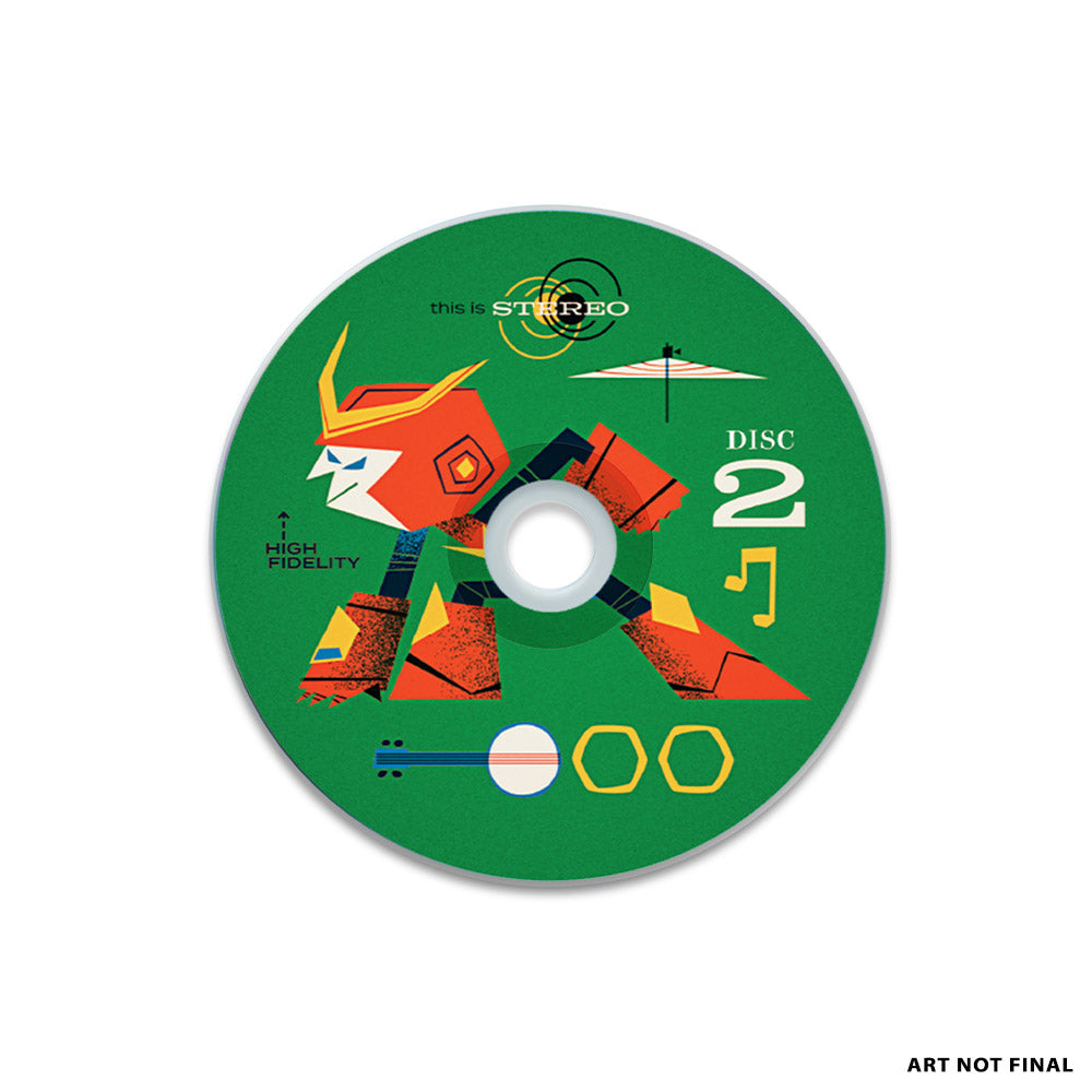 奇跡を起こす脳活性化CD〜エイトスター・バージョン〜 奇跡を起こす脳活性化CD〜エイトスター・バージョン〜