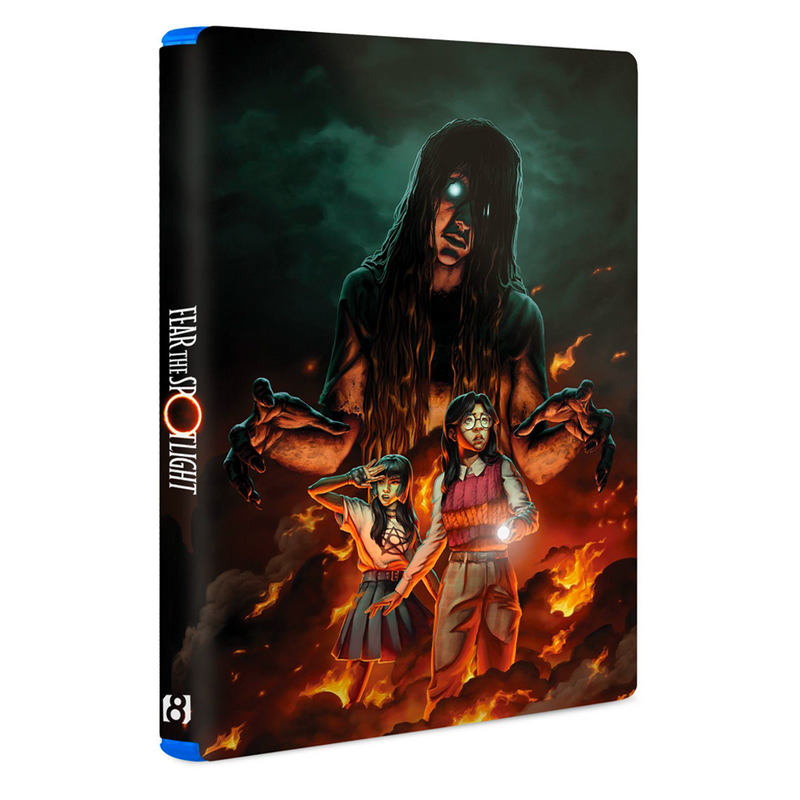 【iam8bit限定】フィアー・ザ・スポットライト / Fear The Spotlight iam8bit Exclusive Edition (PlayStation 5)