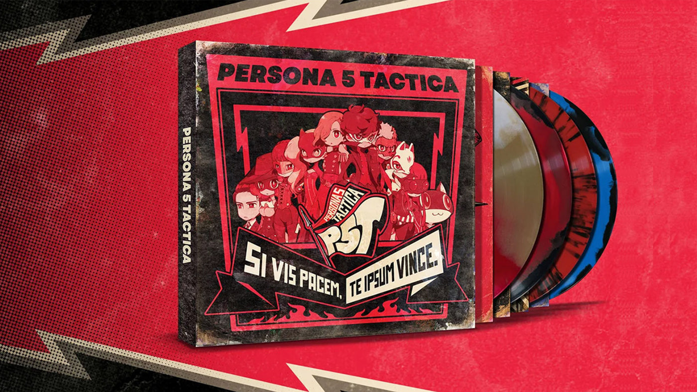 iam8bit japan & asia 公式オンラインストア | ゲーム音楽のアナログ