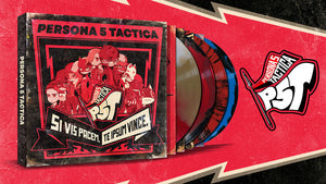 iam8bit japan & asia 公式オンラインストア | ゲーム音楽のアナログ