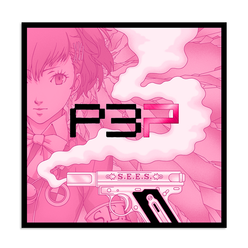 Persona 3 Portable Vinyl Soundtrack