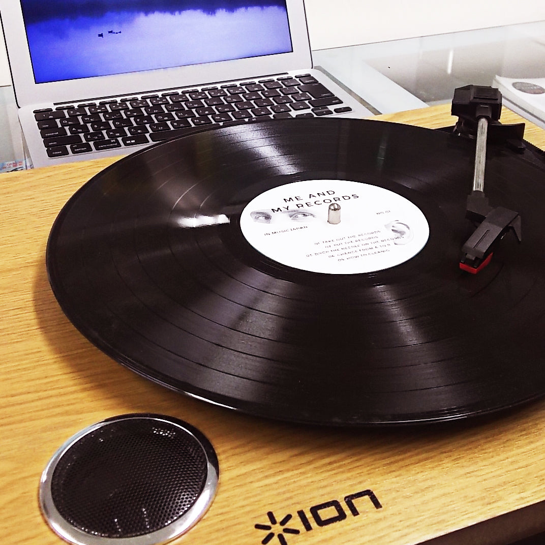 ION Archive LP iam8bit japan asia