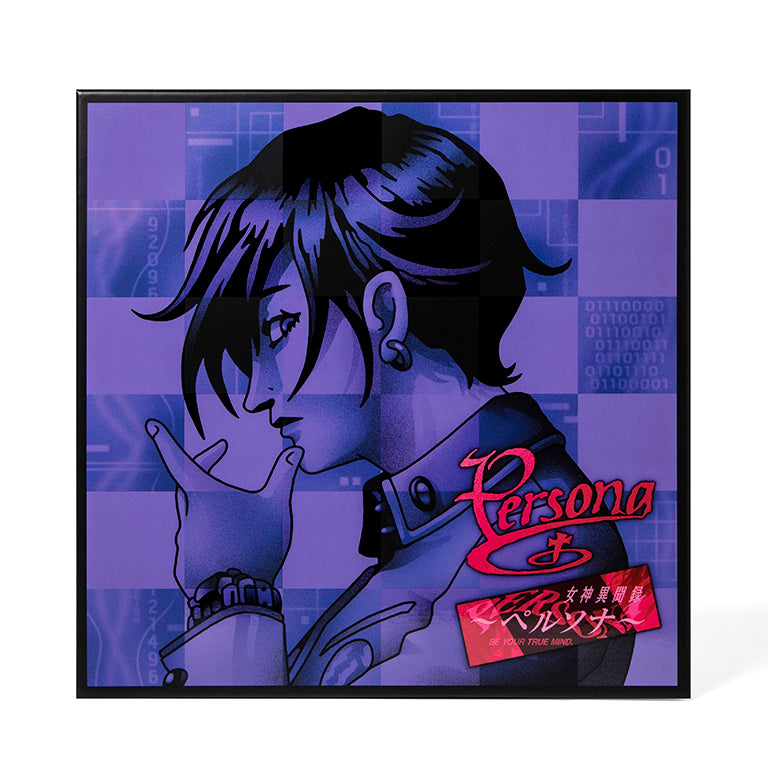 iam8bit | ペルソナ25周年デラックス・ヴァイナル・ボックスセット