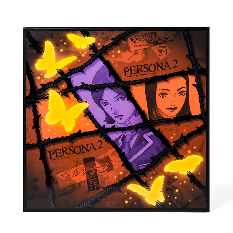 Persona25thAnniversary_DeluxeV