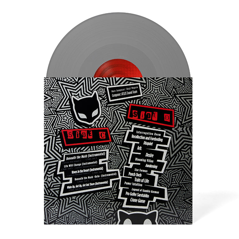 ペルソナ 5 / Persona 5 Vinyl Soundtrack 4xLP - The Essential