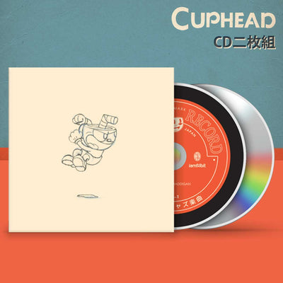 CUPHEAD CD SET: ALLURING AND FASCINATING JAZZ SONGS!