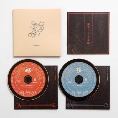 CUPHEAD CD SET: ALLURING AND FASCINATING JAZZ SONGS!