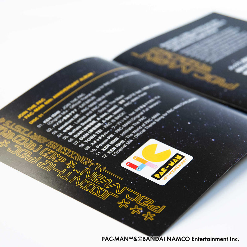 다양한 아티스트 -Pac -Pac -Man 40th Anniversary 앨범에 가입하십시오.