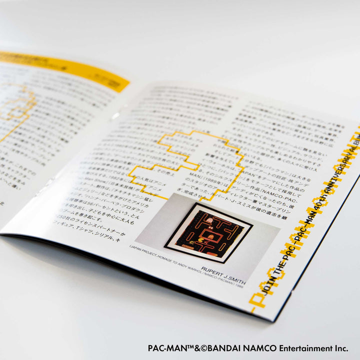 Various Artists - JOIN THE PAC - PAC-MAN 40th ANNIVERSARY ALBUM -（CD2枚 –  iam8bit japan & asia